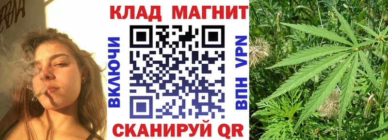 Купить наркотики сайты Бузулук COCAIN  ГАШИШ  СК  МАРИХУАНА 
