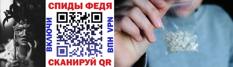 маркетплейс телеграм  Бузулук  Amphetamine 98% 