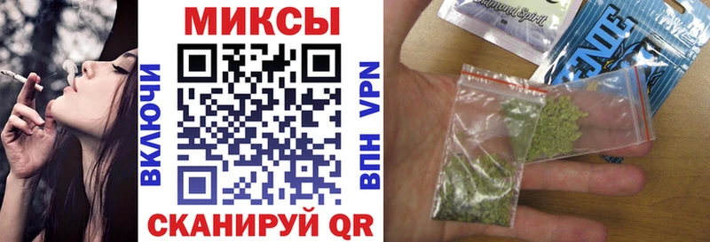 Бутират BDO  omg ONION  Бузулук 