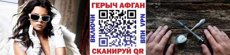 хочу   KRAKEN ссылки  ГЕРОИН хмурый  Бузулук 