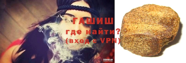 тгк Белоозёрский