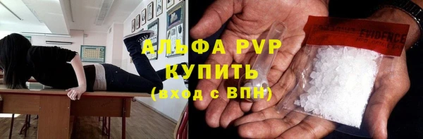 соль ск Беломорск