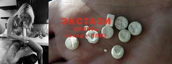 дурь Богданович