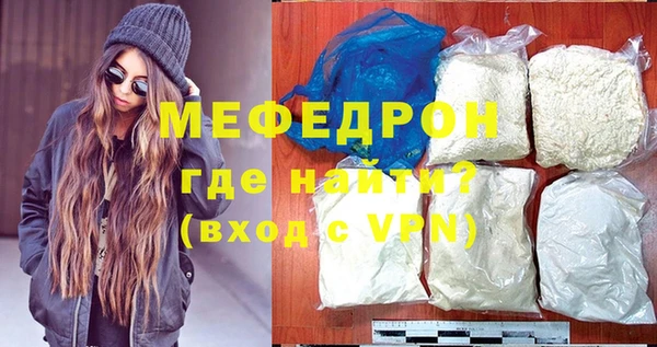 дурь Богданович