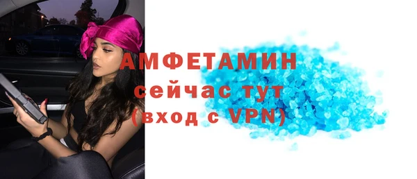 тгк Белоозёрский