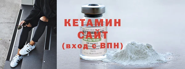тгк Белоозёрский