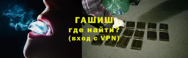 соль ск Беломорск