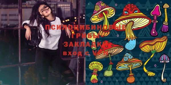 тгк Белоозёрский