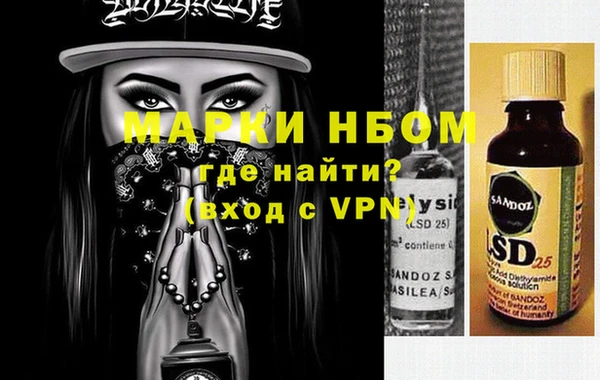мдпв Елизово