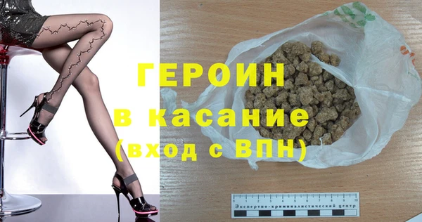 прущий лед Елабуга