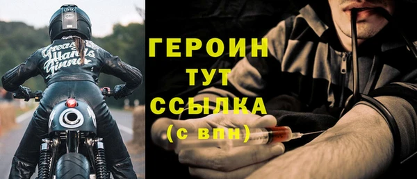 дурь Богданович