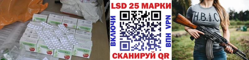 это телеграм Бузулук ЛСД экстази ecstasy