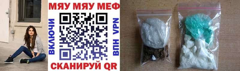 где найти   Бузулук  кракен ссылки  Меф VHQ 